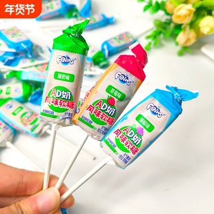 芬仕软糖AD奶老酸奶风味糖果棒棒糖瑞士糖8090后怀旧零食品草莓