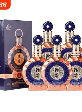 汾杏 君藏53度清香型白酒整箱装475ML*6瓶过节送礼宴请