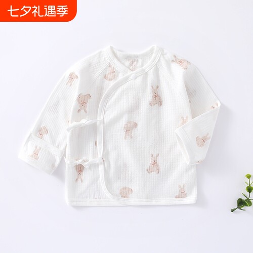 新生婴儿半背衣夏季薄款无骨纯棉初生宝宝上衣和尚服空调服满月服
