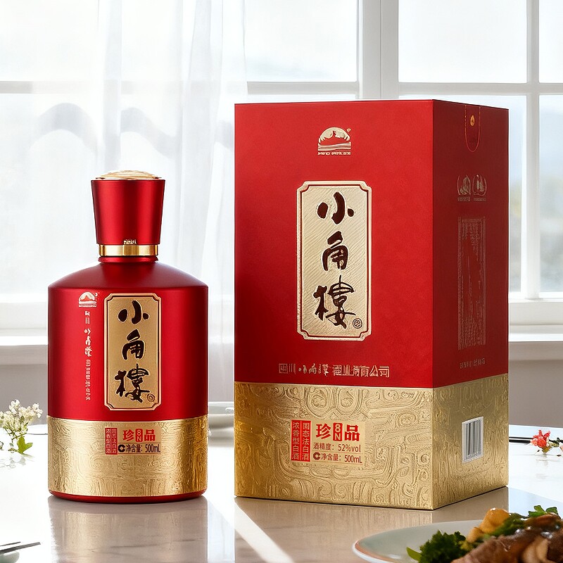 四川名酒小角楼珍品8N纯粮白酒52度500ml*6瓶整箱装浓香型酿造