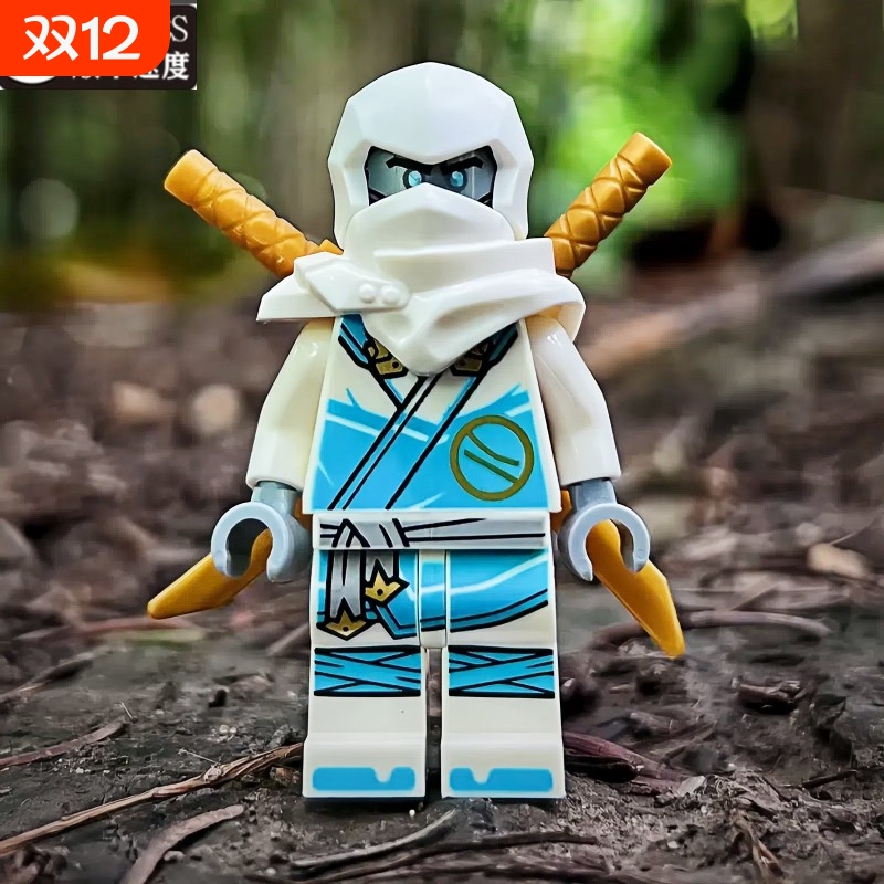 兼容乐高幻影忍者积木人仔小人第17季赞劳埃德凯杰拼装玩具男孩