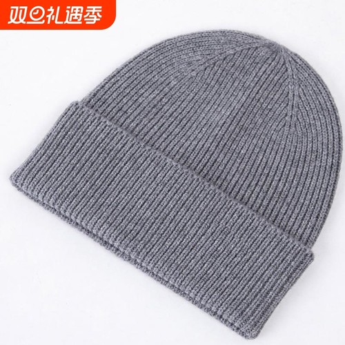休闲运动保暖套头帽秋冬薄款男女毛线帽骑行护耳帽睡帽针织帽子