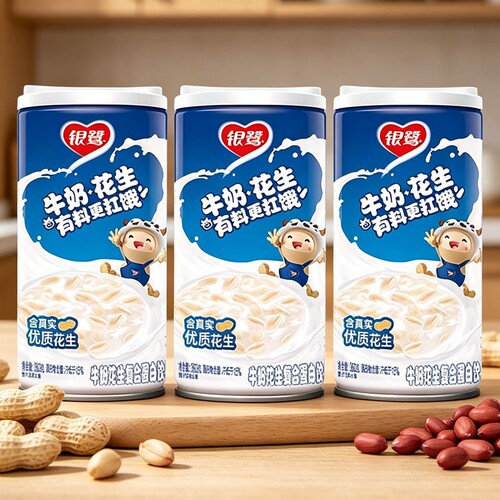 银鹭牛奶花生360g*12罐整箱年货含花生颗粒古早味花生汤饮品复合