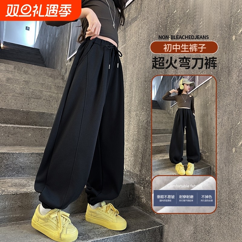 女童加绒裤子冬2025新款今年流行爆款儿童卫裤女孩大童运动裤初中