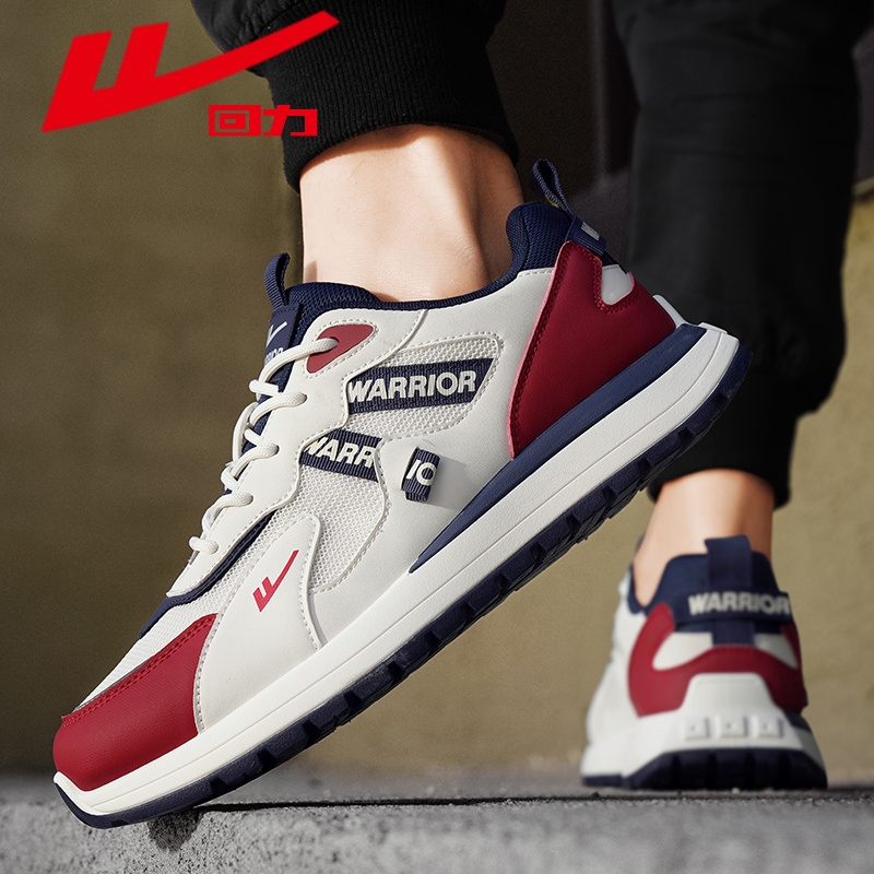 回力男鞋2025年秋季新款网面透气软底运动鞋男款散步跳绳增高跑鞋