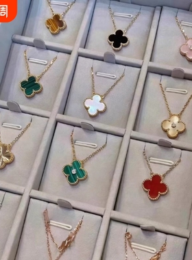 红色幸运四叶草项链女纯银镀18k金色锁骨链轻奢百搭不易掉色