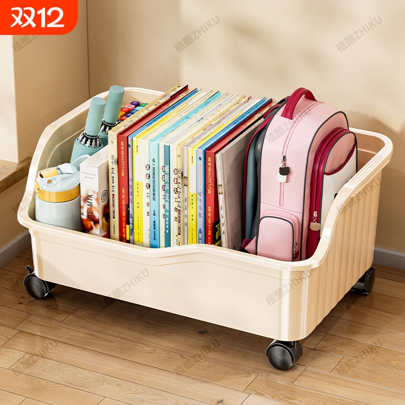 【破损包赔！】桌下书包置物架