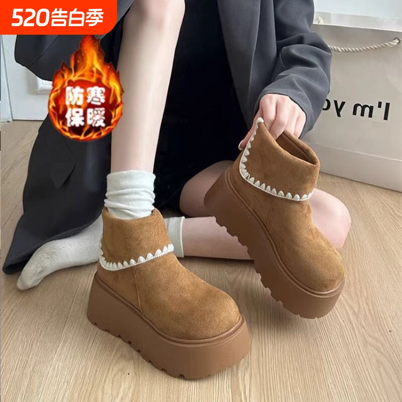 厚底增高雪地靴女款2025年冬季新款加绒加厚保暖棉鞋子女白色高跟