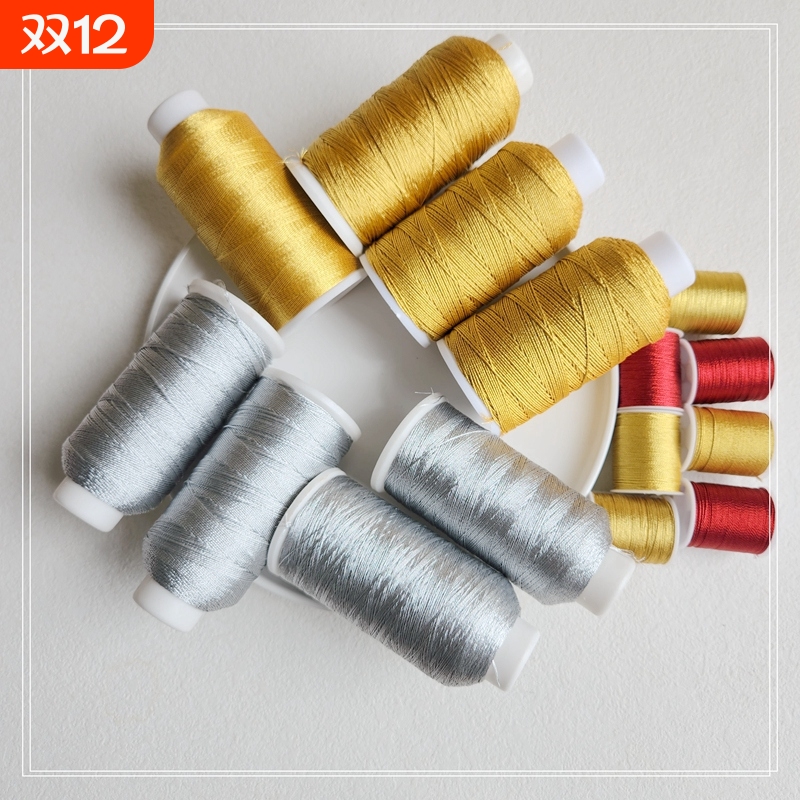 369股金丝线72号|202人收藏