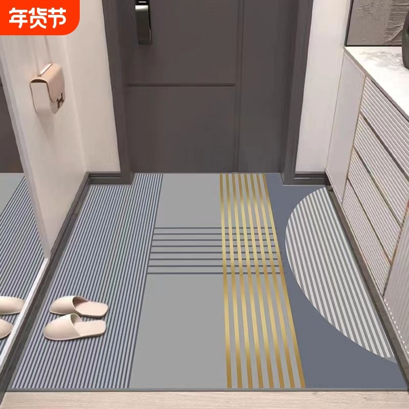 硅藻泥地垫玄关入户门口垫子进门地垫防滑吸水厨房卫生间脚垫,居家布艺,入户地垫,淘宝优惠券,粉丝福利购,淘宝优惠卷