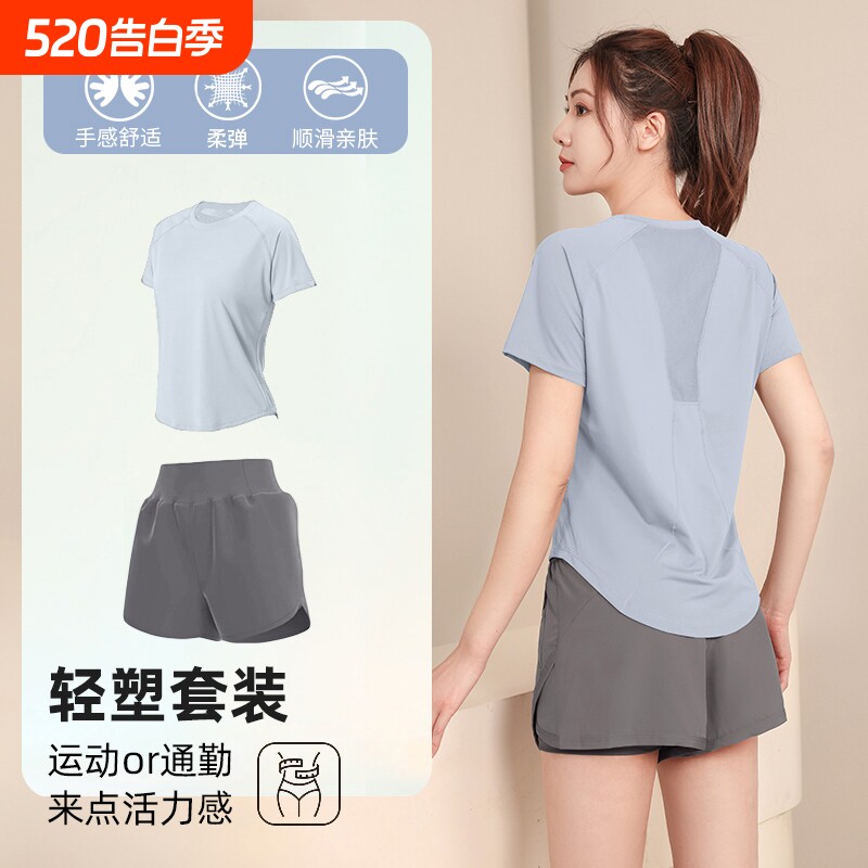 大码健身服套装夏季薄款胖mm宽松晨跑专业跑步速干衣女薄款运动服