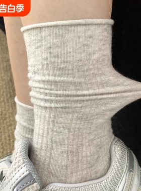 灰色袜子女款春夏季纯棉堆堆袜无骨中筒袜夏薄款镂空透气月子长袜