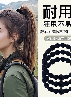 高马尾发绳高弹力耐用运动豌豆发圈扎头发头绳高级感黑色橡皮筋女