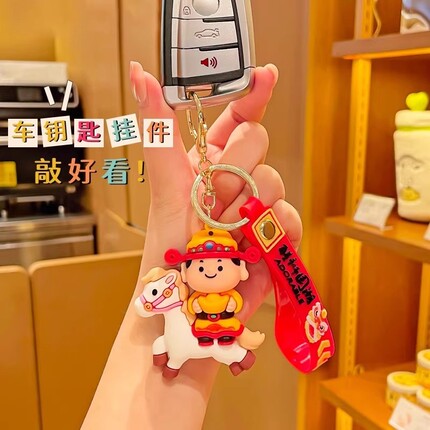 2026儿童吉祥物小财神挂件小玩具本命年马上发财合金创意书包