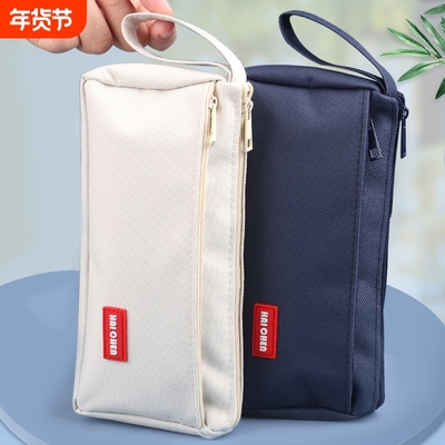 CH帆布笔袋小学生高颜值文具盒女孩款男孩收纳文具袋一年级女简约笔盒儿童女生2026新款大容量铅笔盒铅笔袋