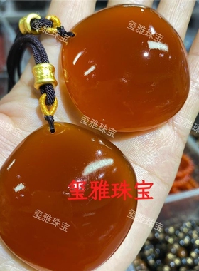 高品质鱼惊石大号青满血吊