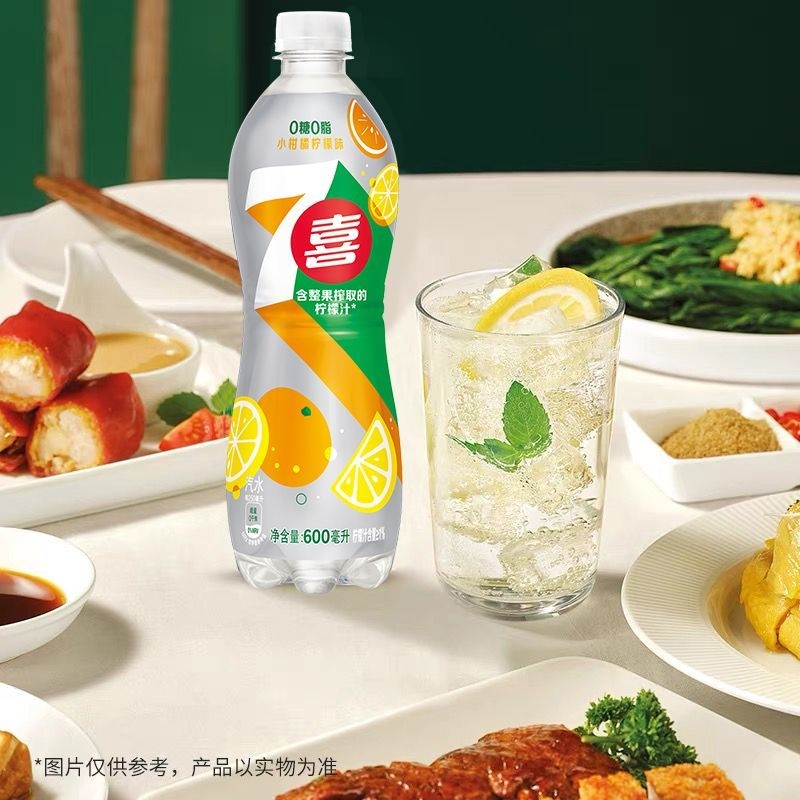 百事可乐七喜小柑橘无糖柠檬味0糖0脂超爽解渴批发碳酸饮料整箱