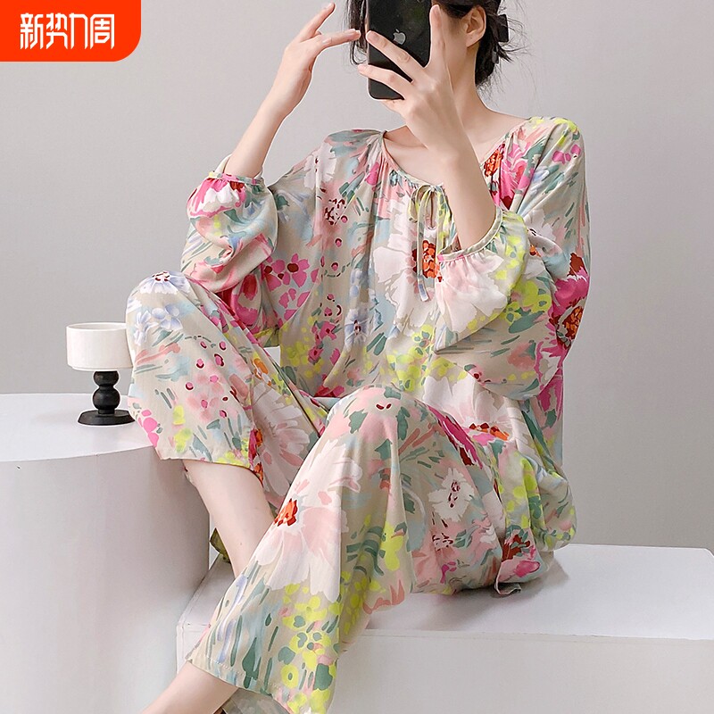 棉绸睡衣女士春秋夏长袖长裤绵绸家居服人造棉套装大码宽松薄长款