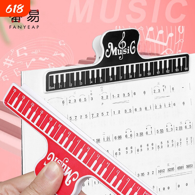 乐谱夹A1vq0-中小学生用书五线谱夹子初学者吉他琴谱钢琴曲谱音