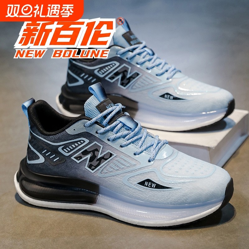 2025年冬季新款男鞋轻便透气运动鞋男百搭软底软面情侣款跑步鞋