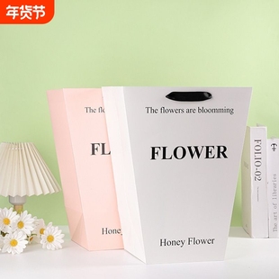 七夕情人节网红鲜花手提袋花艺包装材料批发新款梯形精美手提礼盒