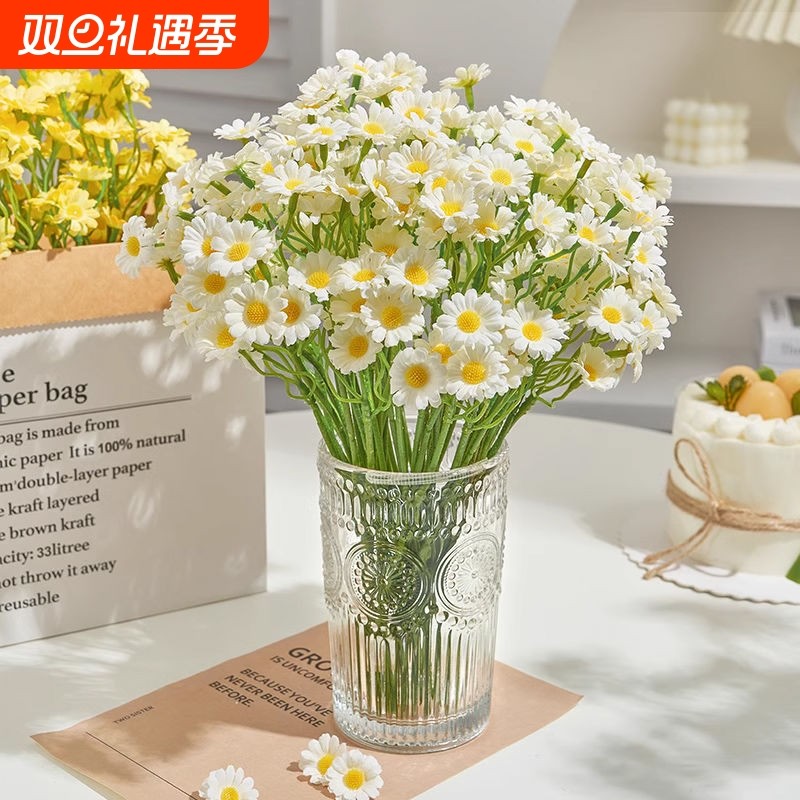 洋甘菊雏菊假花仿真花客厅摆设餐桌花艺装饰花束拍照清新摆放