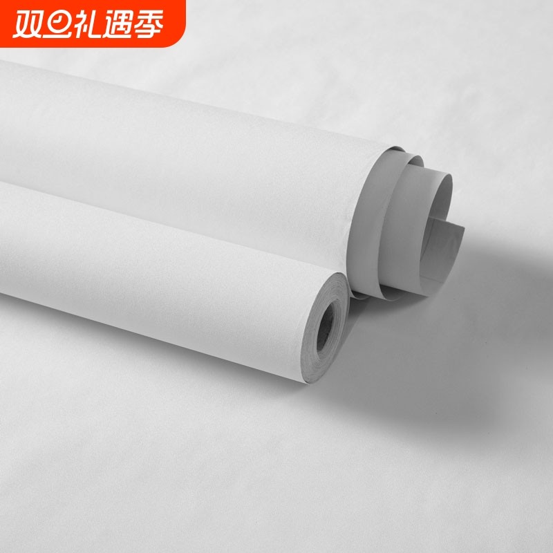 卧室腻子白墙纸壁纸自粘加厚防水墙贴墙面翻新贴纸防潮美化白色