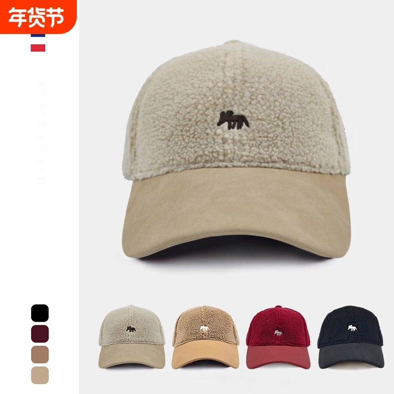 2025新款小狐狸刺绣棒球帽子女秋冬加绒加厚保暖鸭舌帽红色显脸小,服饰配件/皮带/帽子/围巾,帽子,淘宝优惠券,粉丝福利购,淘宝优惠卷