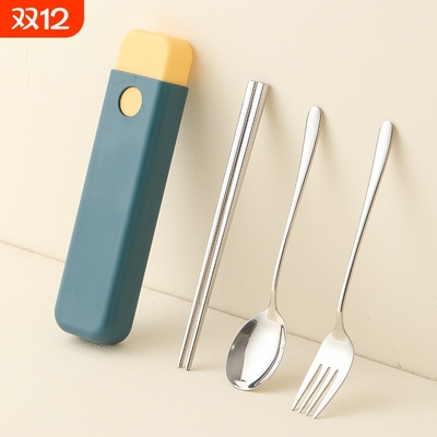 不锈钢便携餐具盒套装叉子勺子筷子三件套创意户外学生旅行餐具盒