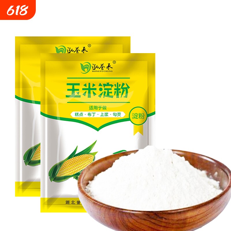 玉米淀粉食用做泥烘焙雪媚娘生粉家用玉米粉蛋糕用粟粉低筋勾芡