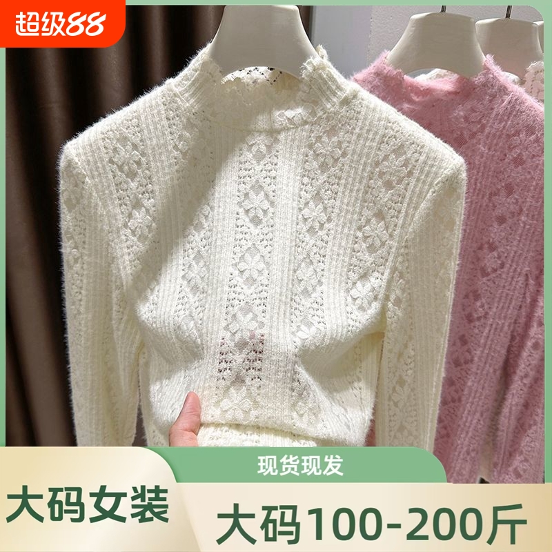 大码磨毛蕾丝长袖打底衫女裝胖mm秋冬新款半高领内搭网纱t恤上衣