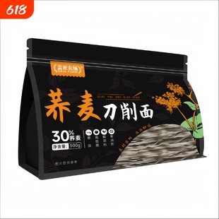 盖亚农场荞麦刀削面500g低脂饱腹密封袋装速食山药面条挂面拌面