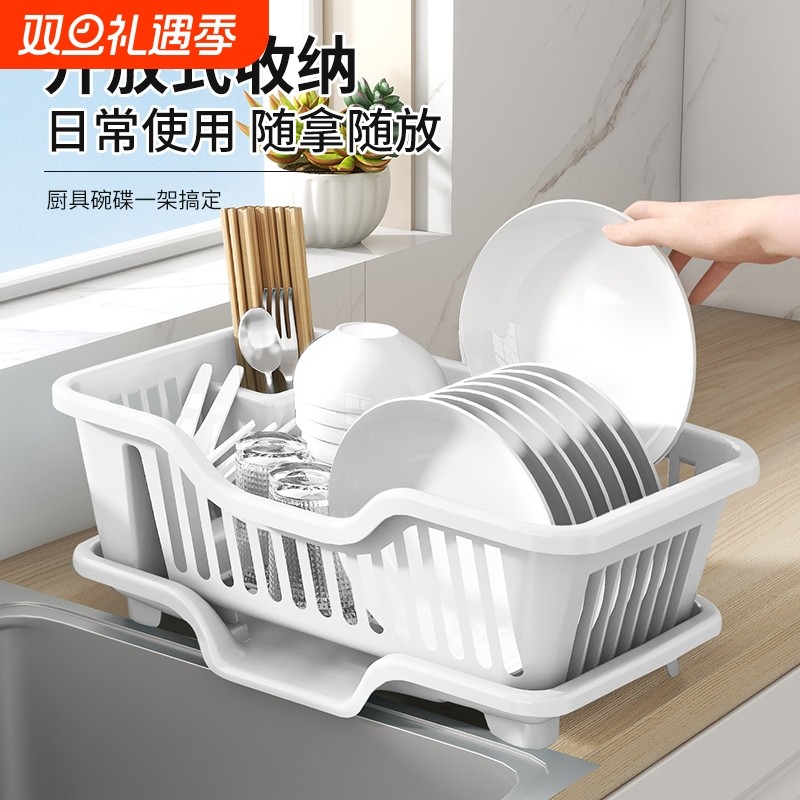 厨房304拉篮阻尼双层抽屉碗篮碗碟篮橱柜铝合金玻璃收纳篮