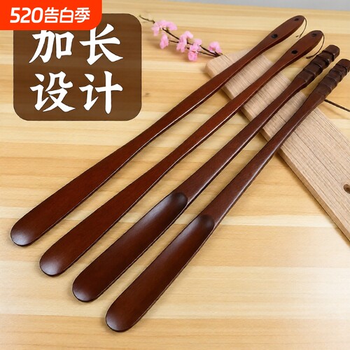 实木加长鞋拔子|超3000次加购