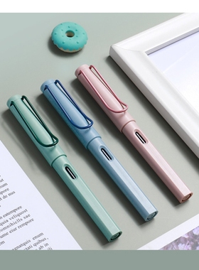 莫兰迪正姿小学生钢笔三年级练字矫正握姿四五六年级儿童成人通用硬笔书法纯蓝红色蓝色蓝黑绿色高级