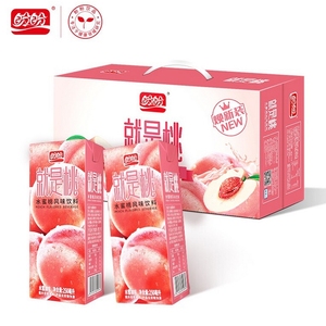 盼盼水蜜桃红苹果茉莉乌龙250ml*24清凉饮品果汁风味清凉解暑饮料