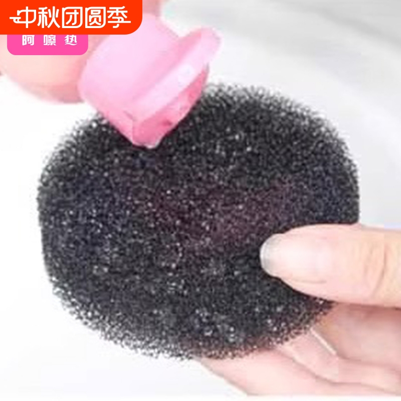 化妆刷清洁盒BA1SQ0-快速干洗海绵刷子清洗器免洗刷盒替换芯