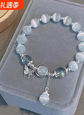 仿猫眼石手链ins小众白石手串送女友闺蜜情侣饰品潮黑曜石