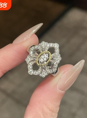 布契风银色四叶花镶嵌锆石开口戒指女复古轻奢优雅气质高级感手饰