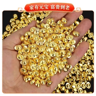 迷你小元宝仿真沙金塑料元宝聚宝盆米缸金条小金锭配饰实心客厅