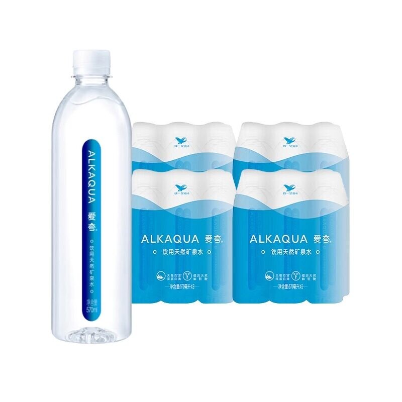 统一爱夸饮用天然矿泉水570ml*24瓶整箱包邮小瓶装饮用水