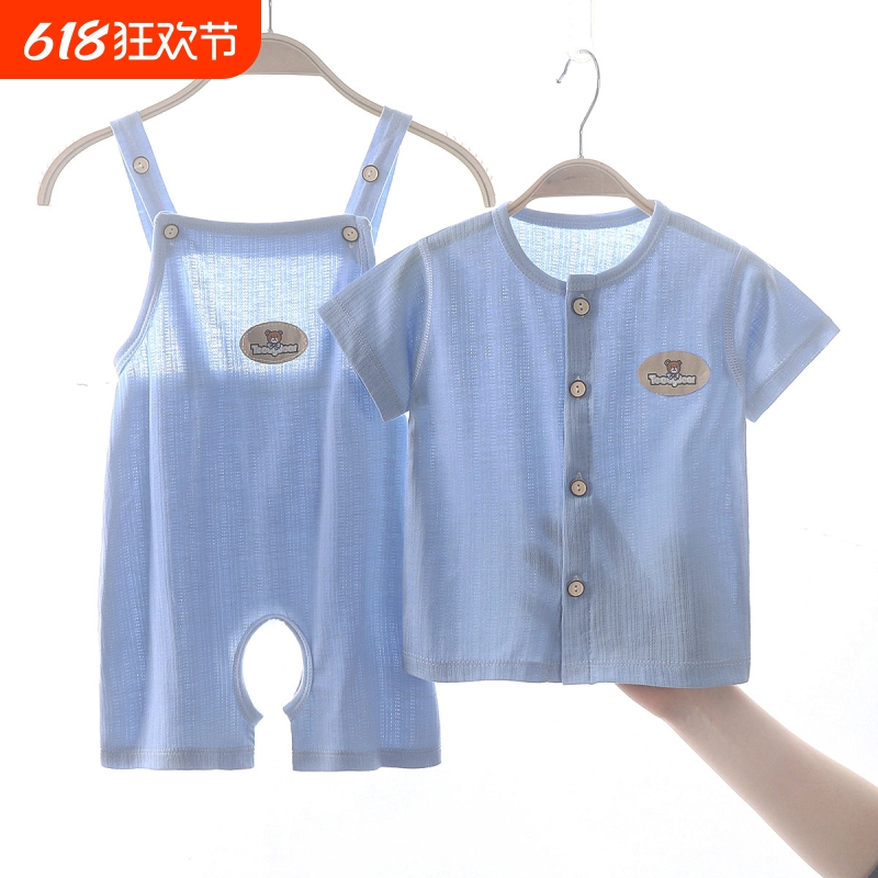 婴儿夏装衣服男女宝宝洋气背带裤套装小童连体衣两件套夏季薄款