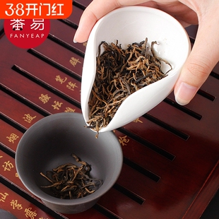 茶荷AA1sn0-白瓷赏茶禅意陶瓷日式茶则茶道配件功夫茶具茶艺用