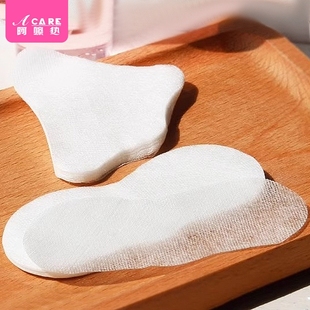 面膜纸BB1vq0 无纺布天丝黑头导出鼻膜纸湿敷纸膜鼻贴面膜