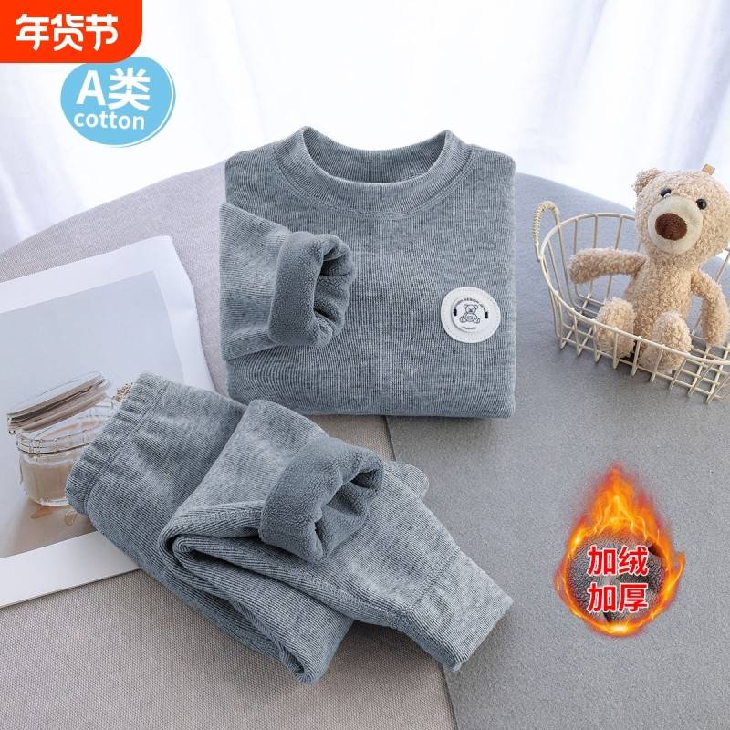 奥粒绒儿童保暖内衣套装加绒加厚秋衣秋裤德绒打底冬季男女童睡衣,童装/婴儿装/亲子装,家居服套装,淘宝优惠券,粉丝福利购,淘宝优惠卷