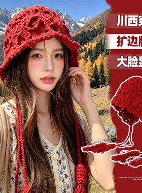 镂空钩花包头帽秋季帽子女款2026新款川西新疆旅游休闲百搭套头帽