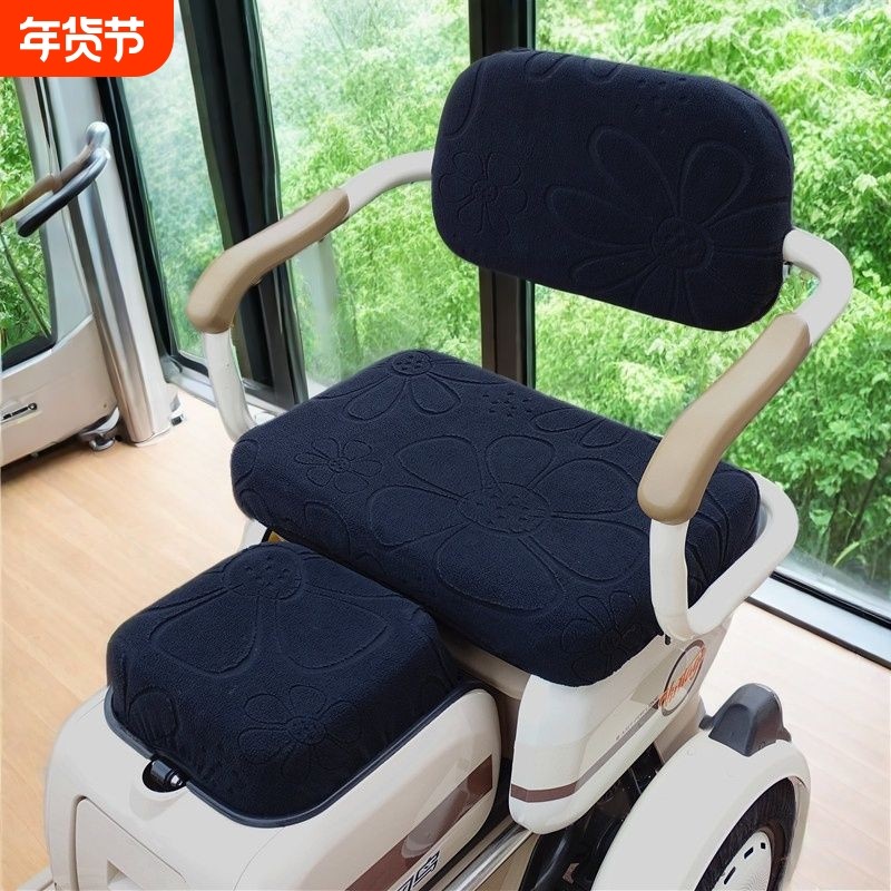 电动三轮车坐垫套罩四季通用全包座垫座椅靠背专用座套弹力保护套,电动车/配件/交通工具,电动车坐垫,淘宝优惠券,粉丝福利购,淘宝优惠卷