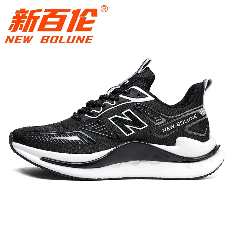 新百伦2025新款透气休闲老爹鞋