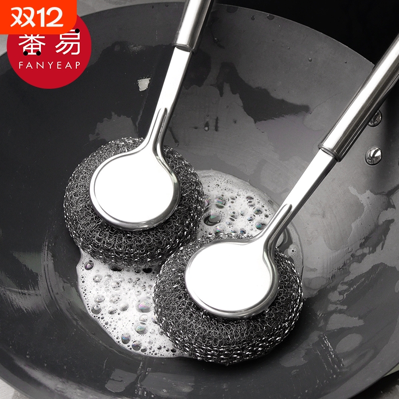 锅刷E1pl0-洗锅刷子厨房专用刷锅家用钢丝球长短柄洗碗清洁刷长柄