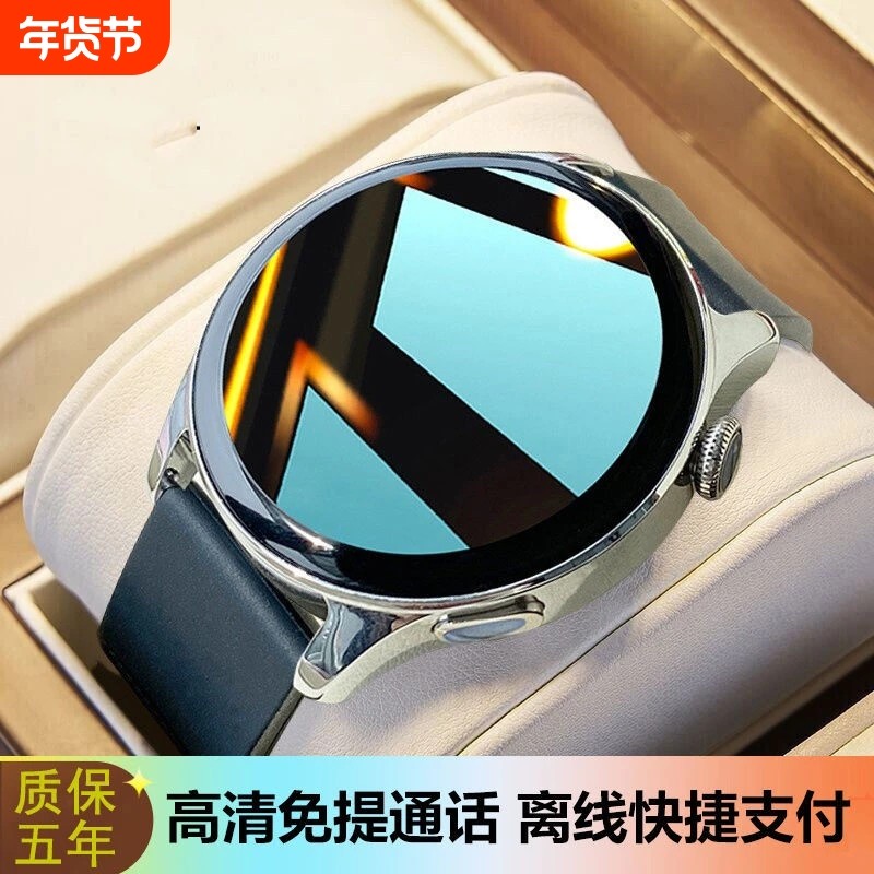 正品适用Huawei华为鸿蒙手机GT6pro智能手表可接打电话防